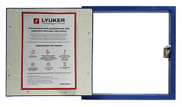 Ревизионный люк Lyuker LPVK 40x40, настенный , изображение 1