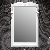 Зеркало Opadiris Брунелла 65 белое матовое , изображение 1