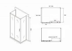 Душевой уголок Abber Schwarzer Diamant AG30100B-S100B-S100B 100x100 , изображение 5