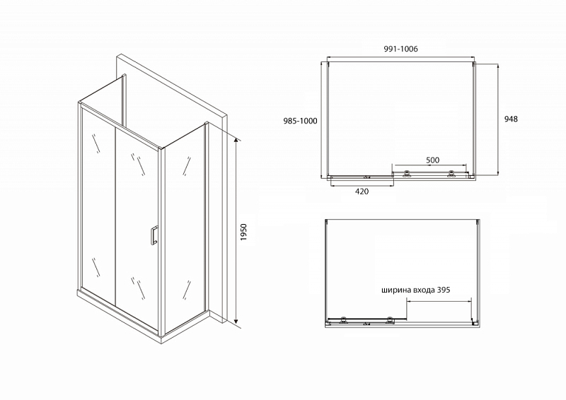 Душевой уголок Abber Schwarzer Diamant AG30100B-S100B-S100B 100x100 , изображение 5