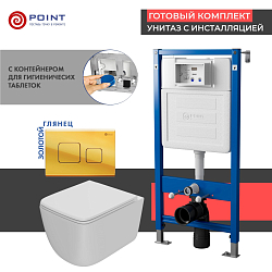 Фото Комплект Point Меркурий PN48521G (унитаз с инсталляцией, сиденье с микролифтом, клавиша Афина, золото)