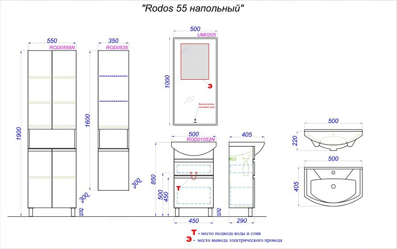 Тумба с раковиной Aqwella Rodos 50 белая, напольная , изображение 5
