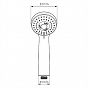 Душевая лейка Wasserkraft Wern A120 , изображение 5