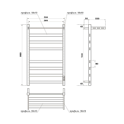 Фото Полотенцесушитель электрический Point Меркурий П7 50x80 с полкой, белый