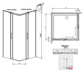 Фото Дверь для душевого уголка Radaway Espera KDD 120 R