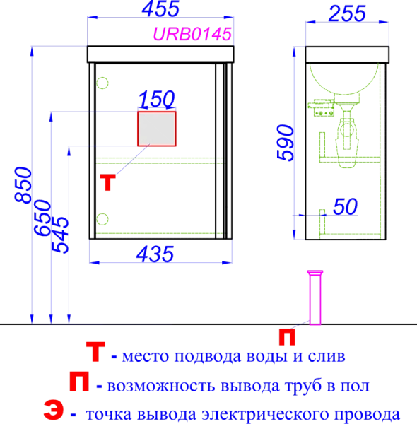 Тумба с раковиной Aqwella Urban 45 дуб давос , изображение 5