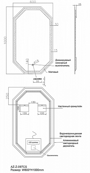 Зеркало Azario 60 AZZ097CS , изображение 10