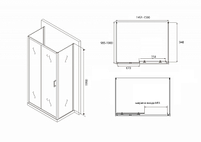 Фото Душевой уголок Abber Schwarzer Diamant AG30150B-S100B-S100B 150x100