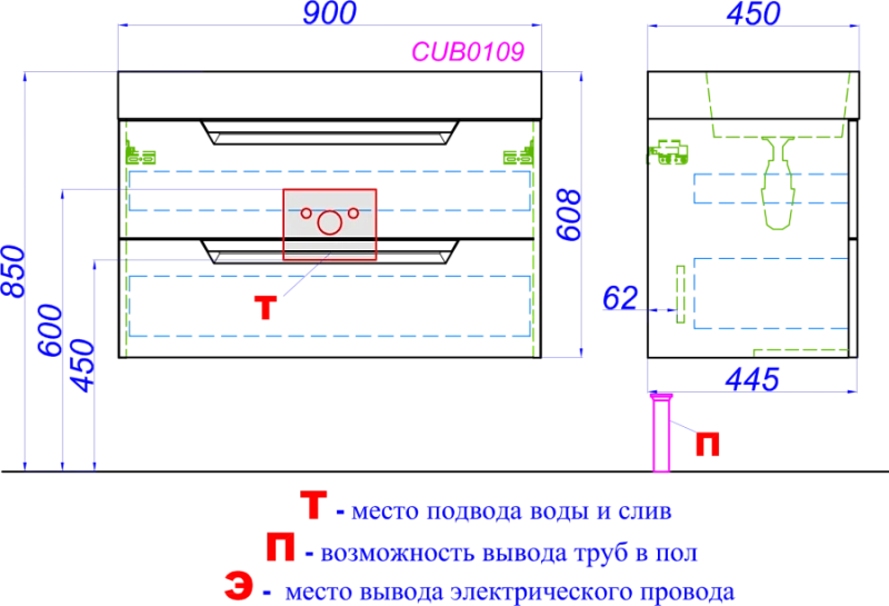 Тумба с раковиной Aqwella Cube 90 белый матовый , изображение 8