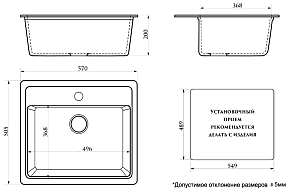 Фото Мойка кухонная Azario Litos CS00078326 песочная