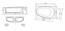 Экран AM.PM Like 170х100 W80A-170U110W-P , изображение 3