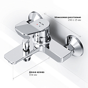 Смеситель AM.PM X-Joy F85A10000 для ванны с душем , изображение 9