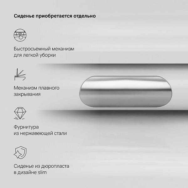 Унитаз подвесной AM.PM Awe C111700WH безободковый , изображение 8