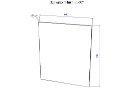 Зеркало Sanflor Ингрид 60 белый/вяз швейцарский , изображение 4