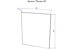 Фото Зеркало Sanflor Ингрид 60 белый/вяз швейцарский