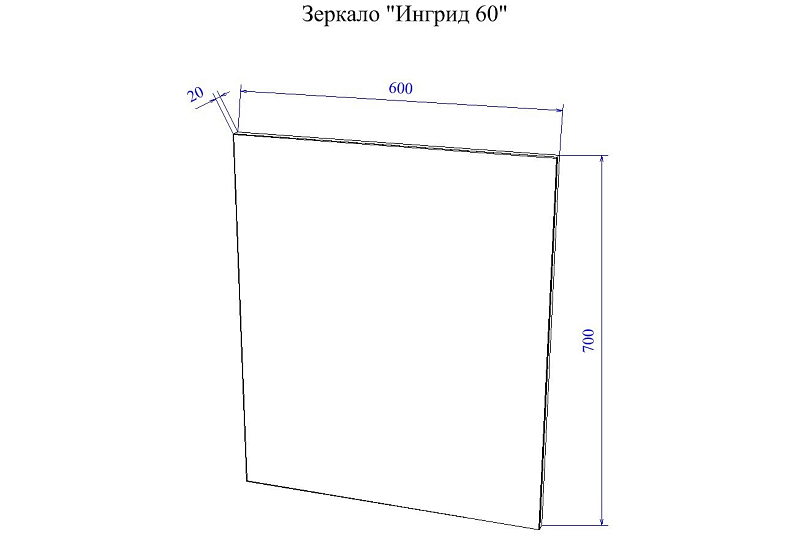 Зеркало Sanflor Ингрид 60 белый/вяз швейцарский , изображение 4