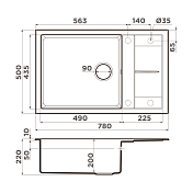 Мойка кухонная Omoikiri Sumi 78A-LB-WH белый , изображение 5