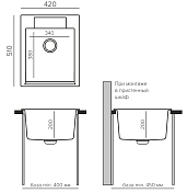 Мойка кухонная Polygran ARGO-420 песочная , изображение 3
