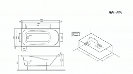 Акриловая ванна AM.PM Sense W75A-150-070W-KL 150х70 со сливом-переливом , изображение 4