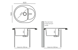 Мойка кухонная Polygran ATOL-620 светло-серый , изображение 2